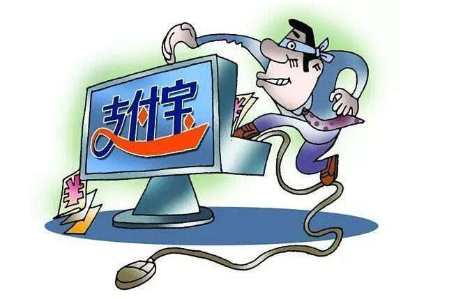 绑定银行卡跟手机绑定银行卡