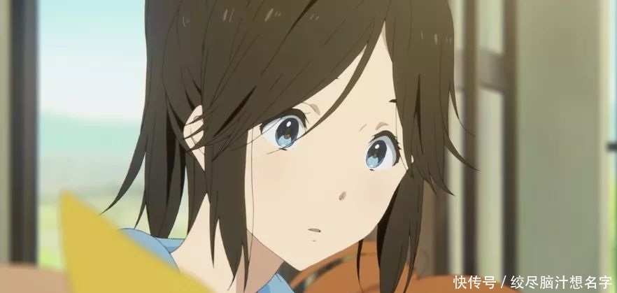 豆瓣评分高达8.7的日本动画,少女为照顾平庸的