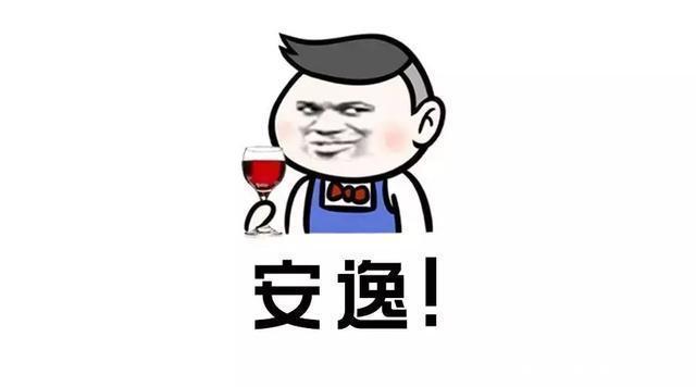 个体老板们不要只顾着挣钱,还要记得按时记账