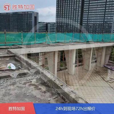 舊房加固公司有哪些項目（地基基礎加固項目舊房加固材料選擇指南，房屋糾偏平移案例分析） 結構電力行業(yè)設計 第5張