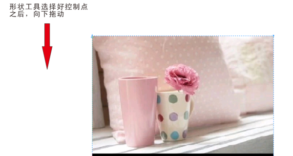 在coreldraw里面导入一张图片,如果我只要其中