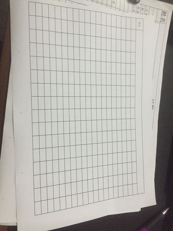 Excel表格怎么设置打印数量_360问答