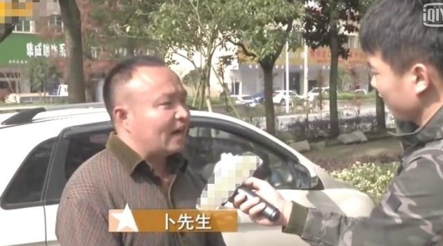 交通违章照片查询