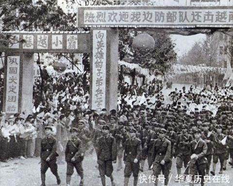 对越自卫反击战纪实老照片镌刻着血与火,奔泄着情与恨