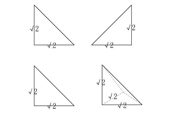 某三棱锥三视图都是直角边为根号2的等腰直角