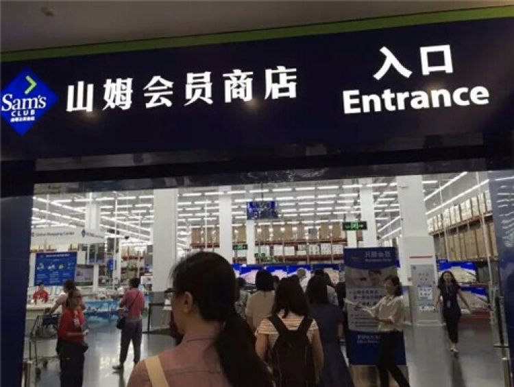 都说实体店开不下去了,可全家、罗森、7-11为什么越来越多?