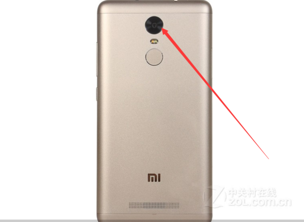 我的手机是红米note3,昨天用手机摄像功能拍摄