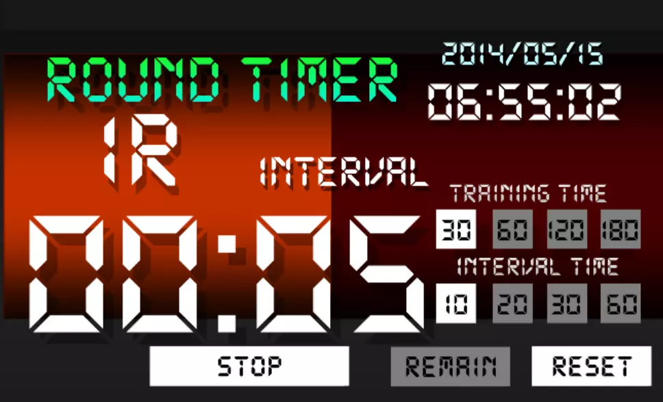 ROUND TIMER EX TRAINING截图1