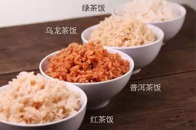 【转载】煮饭时加了这一物,竟然越吃越精神,神奇! - 爱梦晓 - xbdxyx的博客 煮饭时加了这一物,竟然越吃越精神,神奇! - 一同博 - 一同博DE空间