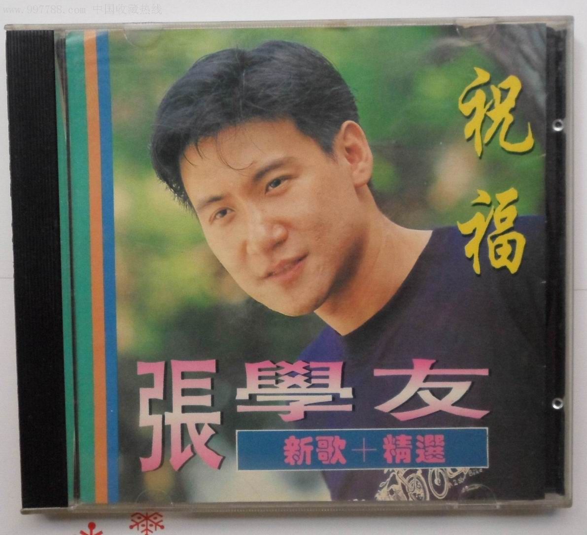 歌神张学友传唱度最高的十首国语歌曲