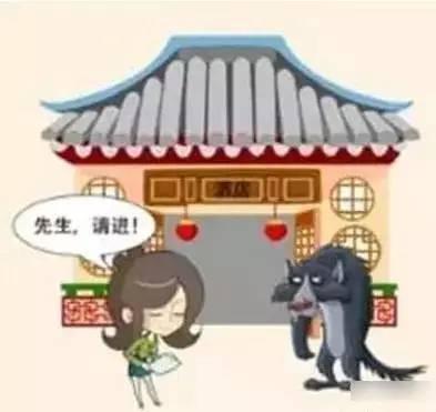 16道看图猜成语的题,看你能答对多少?_360问