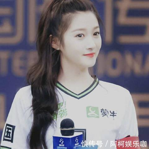 关晓彤被爆出任世界杯少年足球队荣誉队长?