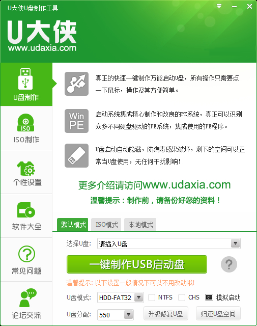 动没问题都最新。系统日志ID41,在线看视频几