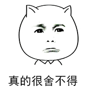 李易峰和邓伦为了争宠勾心斗角？要被这些女皇帝的脑洞笑死了