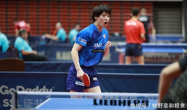 奥公赛第二日刘丁硕战松平健太,许昕刘诗雯混