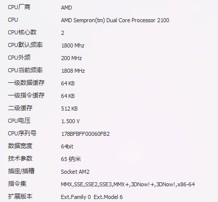 电脑看视频流畅主要是什么配置_360问答