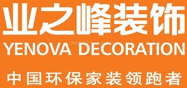 北京房屋修缮公司(北京房屋修缮公司哪个好) 结构工业装备施工 第2张 北京房屋修缮公司(北京房屋修缮公司哪个好) 结构工业装备施工 第2张