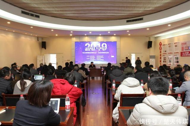 武汉律师事务所