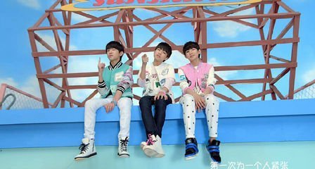 TFBOYS三人同行的照片