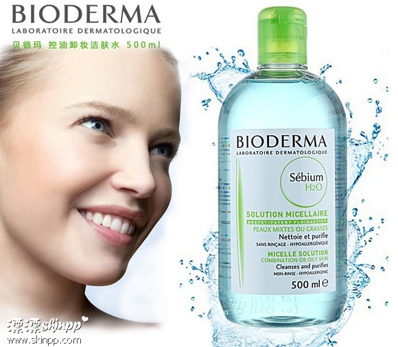 贝德玛bioderma皮肤研究