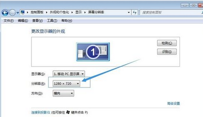 为什么我的VM虚拟机在全屏的时候客户机不能