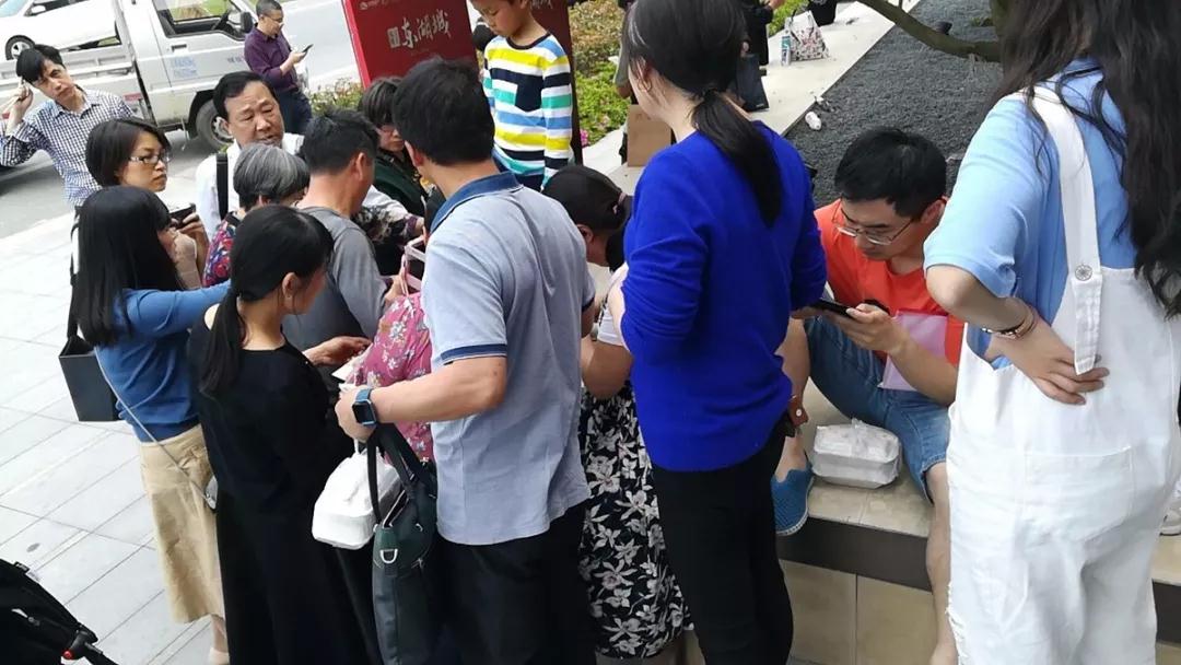 16个人抢一套房,杭州最低摇号中签率楼盘诞生!近3000组报名,凌