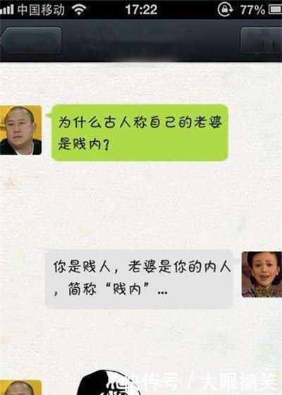 搞笑段子:坐车回家,正赶上高峰,快到站了还被困在重重人群里… 澳门皇冠线上