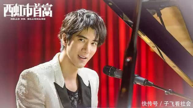 《西虹市首富》大PK 选三百亿王多鱼还是拼色