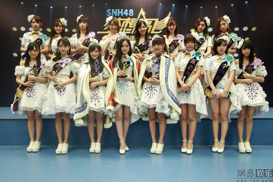 snh48总选举 snh48总选举排名 snh48第四届总