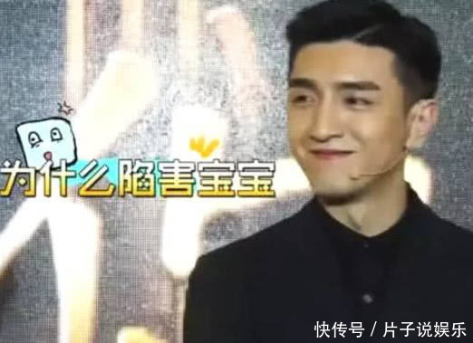 赵丽颖新剧的吻戏被亲老公冯绍峰全程 盯梢 金