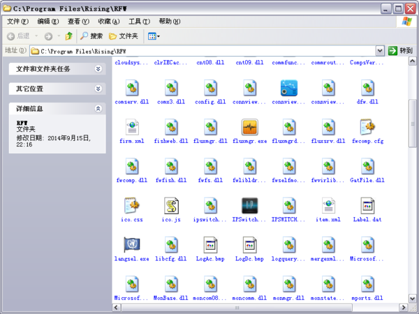 金山毒霸怎么卸载_360问答