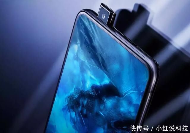 小米5000元极致全面屏曝光,OV开始慌了!