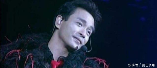 1997年,张国荣和谭咏麟分别开了演唱会
