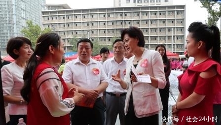 企业慈善公益项目