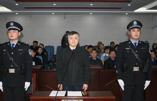 这些“大老虎”平均每天每月贪多少钱?有人每月贪600万!