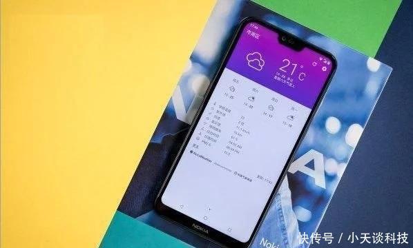 小米6X、红米note5、360N7,诺基亚X6终结了