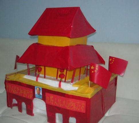 十一儿童手工作品怎么做?