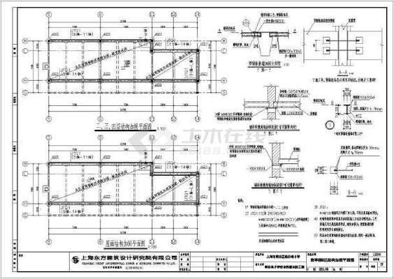 加固設(shè)計(jì)圖紙能達(dá)到原抗震要求嗎 結(jié)構(gòu)機(jī)械鋼結(jié)構(gòu)施工 第2張