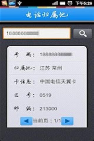 t0104268756836601e1.jpg