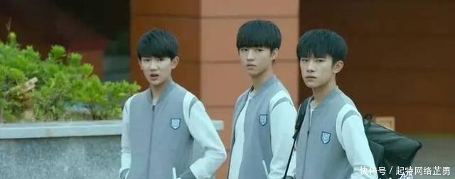 朱一龙疑被爆前女友, 粉丝 我怀疑他能不能拿S