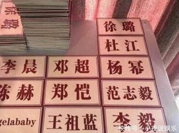 杨幂跟跑男实现双赢,张云龙随她参加,将会取得