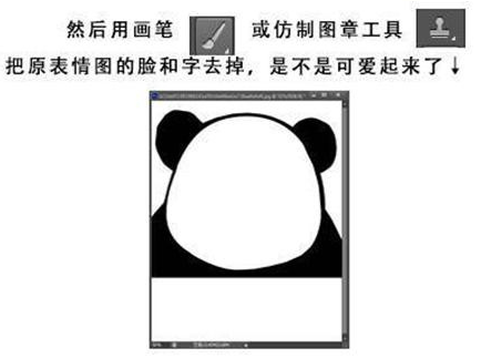 ps里的画笔怎么调色,急,希望能图文教程_360问