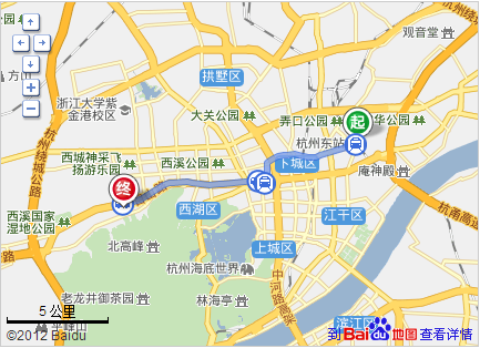 杭州火车东站到汽车客运西站有多远_360问答