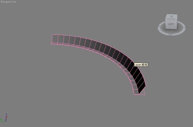 这个斜角的圆弧怎么在3dmax立面直接拉直而不