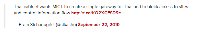 泰国意欲建立自己的互联网审查防火墙