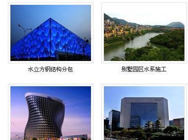 碳纤维结构加固工艺流程(如何进行碳纤维结构加固) 结构桥梁钢结构设计 第1张 碳纤维结构加固工艺流程(如何进行碳纤维结构加固) 结构桥梁钢结构设计 第1张