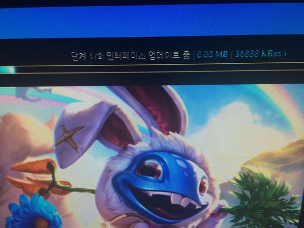 LOL韩服这下载速度什么情况?还有怎么在韩服