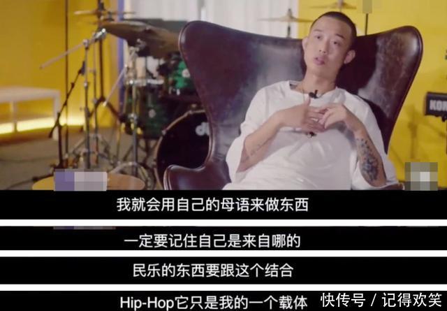 吴亦凡刚开面馆,GAI连甩精气神三部曲,说唱