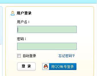 小说阅读网作家登陆 为什么找不到啊?_360问