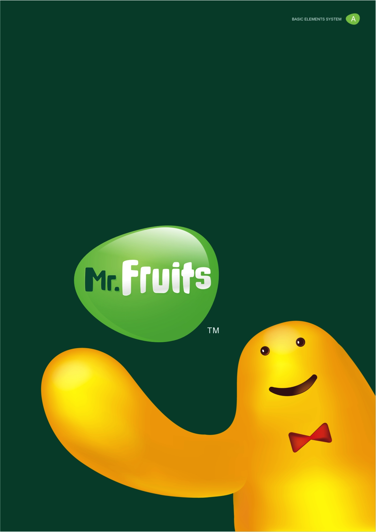 水果先生整体品牌形象由标志和卡通形象